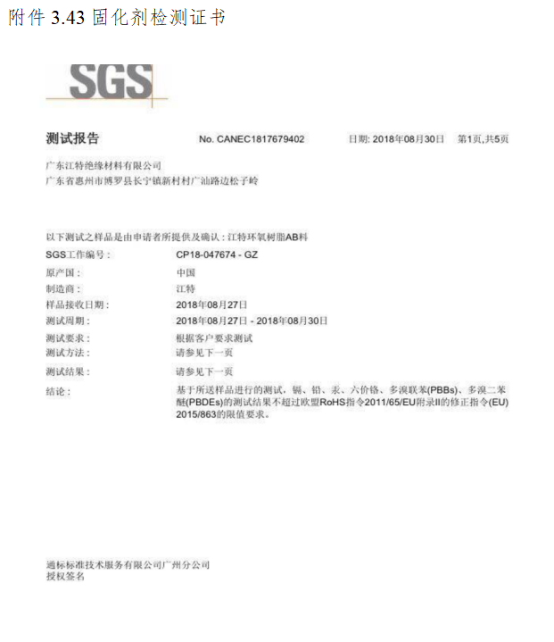 麻将胡了2(中国游)官方网站 - IOS/安卓通用版/手机APP下载