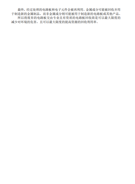 麻将胡了2(中国游)官方网站 - IOS/安卓通用版/手机APP下载