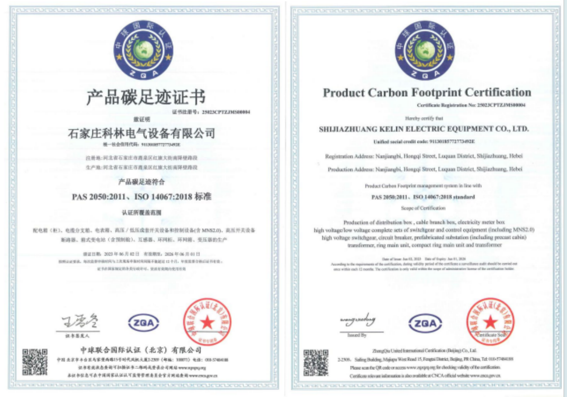 麻将胡了2(中国游)官方网站 - IOS/安卓通用版/手机APP下载