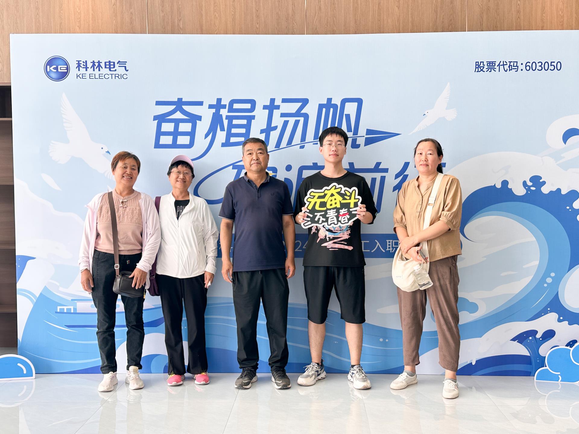 麻将胡了2(中国游)官方网站 - IOS/安卓通用版/手机APP下载