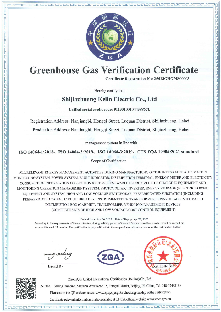 麻将胡了2(中国游)官方网站 - IOS/安卓通用版/手机APP下载