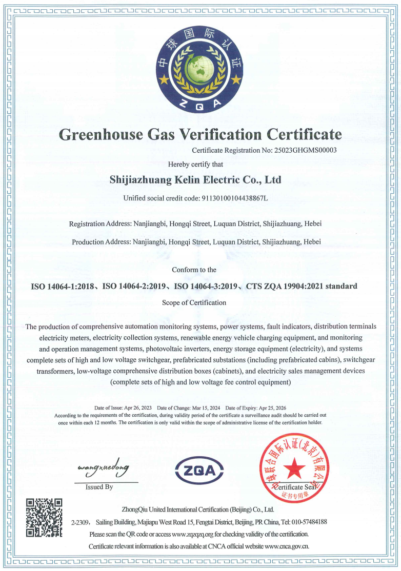 麻将胡了2(中国游)官方网站 - IOS/安卓通用版/手机APP下载