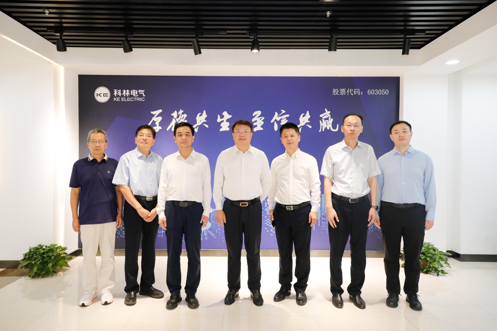 麻将胡了2(中国游)官方网站 - IOS/安卓通用版/手机APP下载