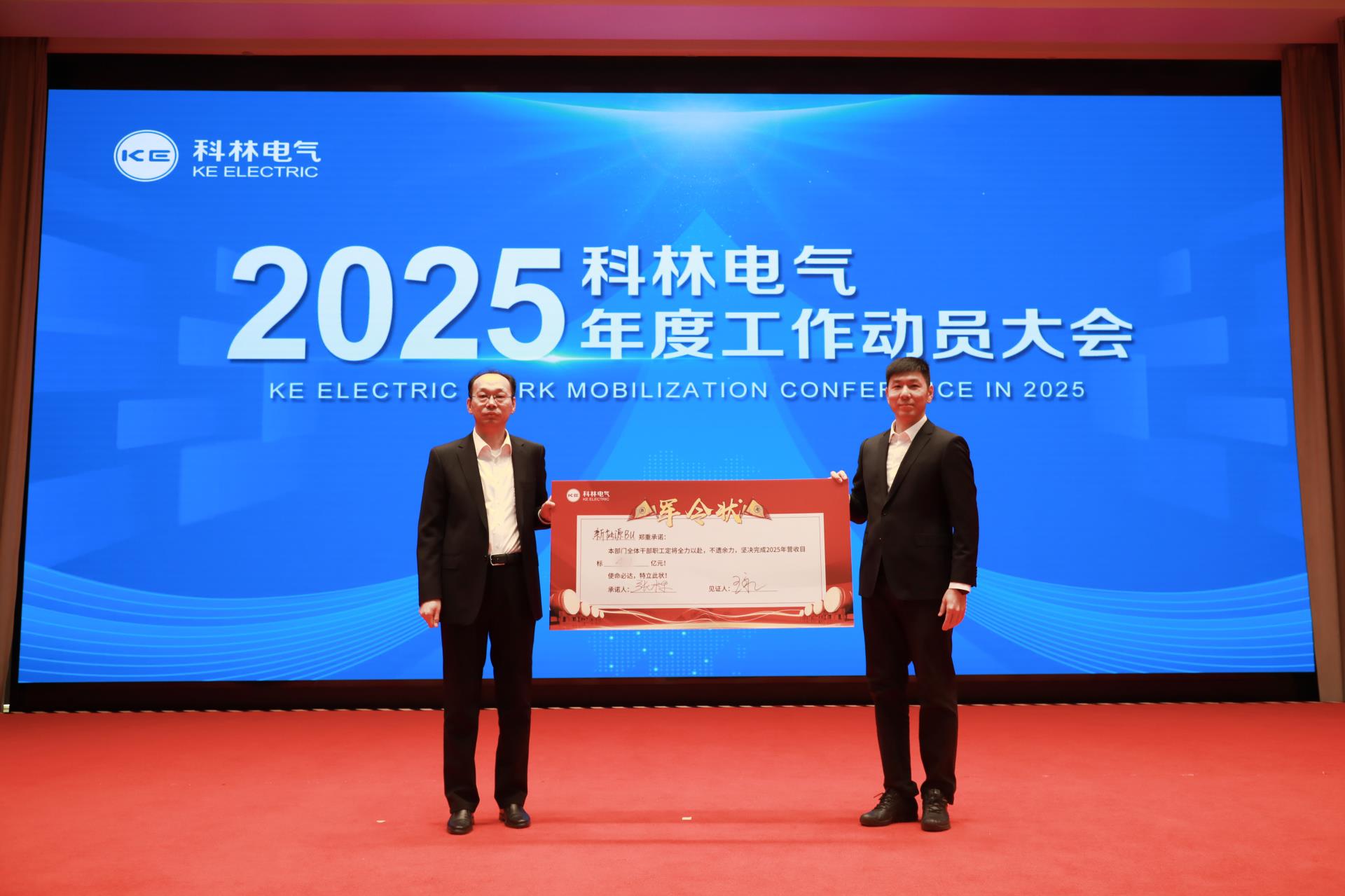 麻将胡了2(中国游)官方网站 - IOS/安卓通用版/手机APP下载