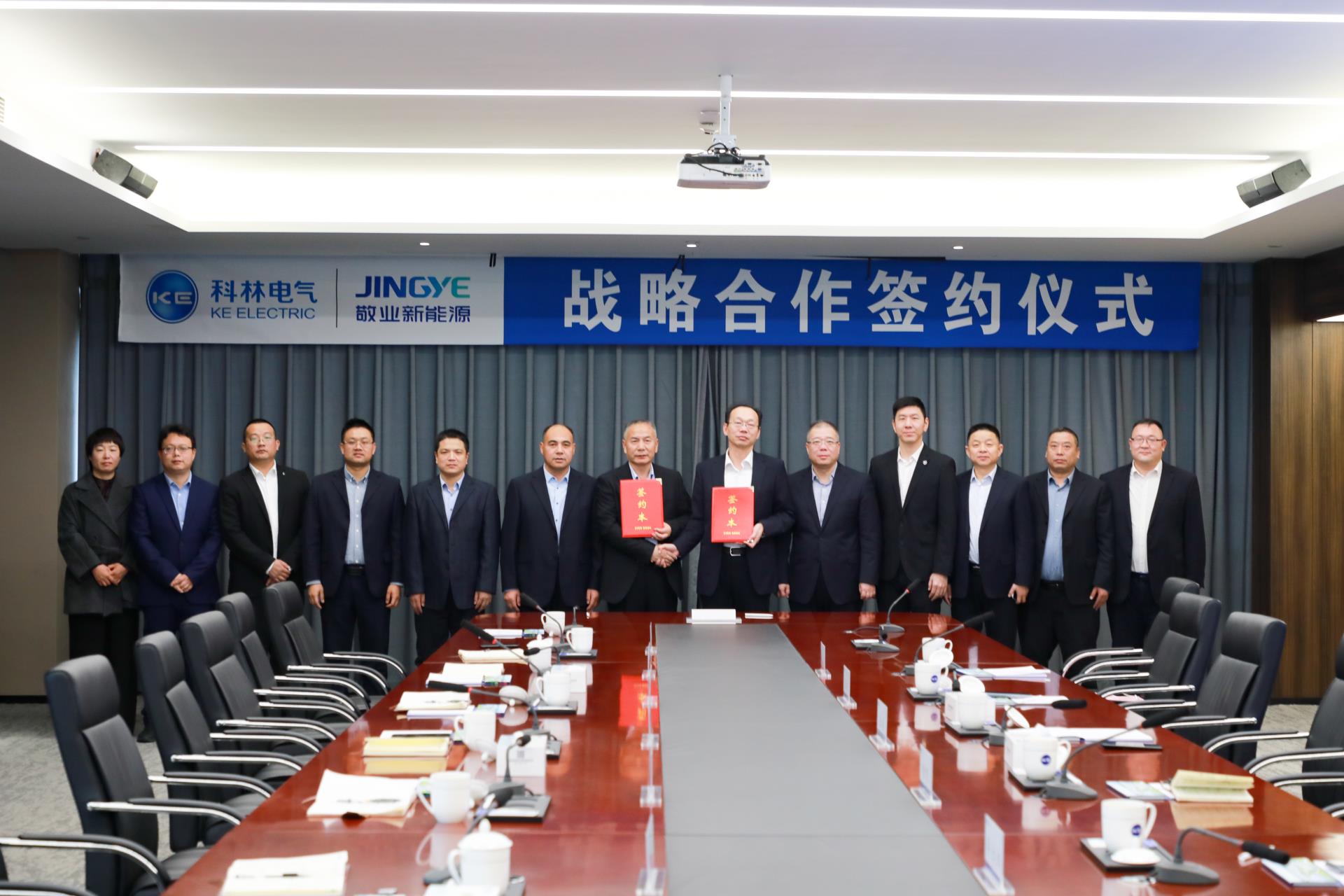 麻将胡了2(中国游)官方网站 - IOS/安卓通用版/手机APP下载