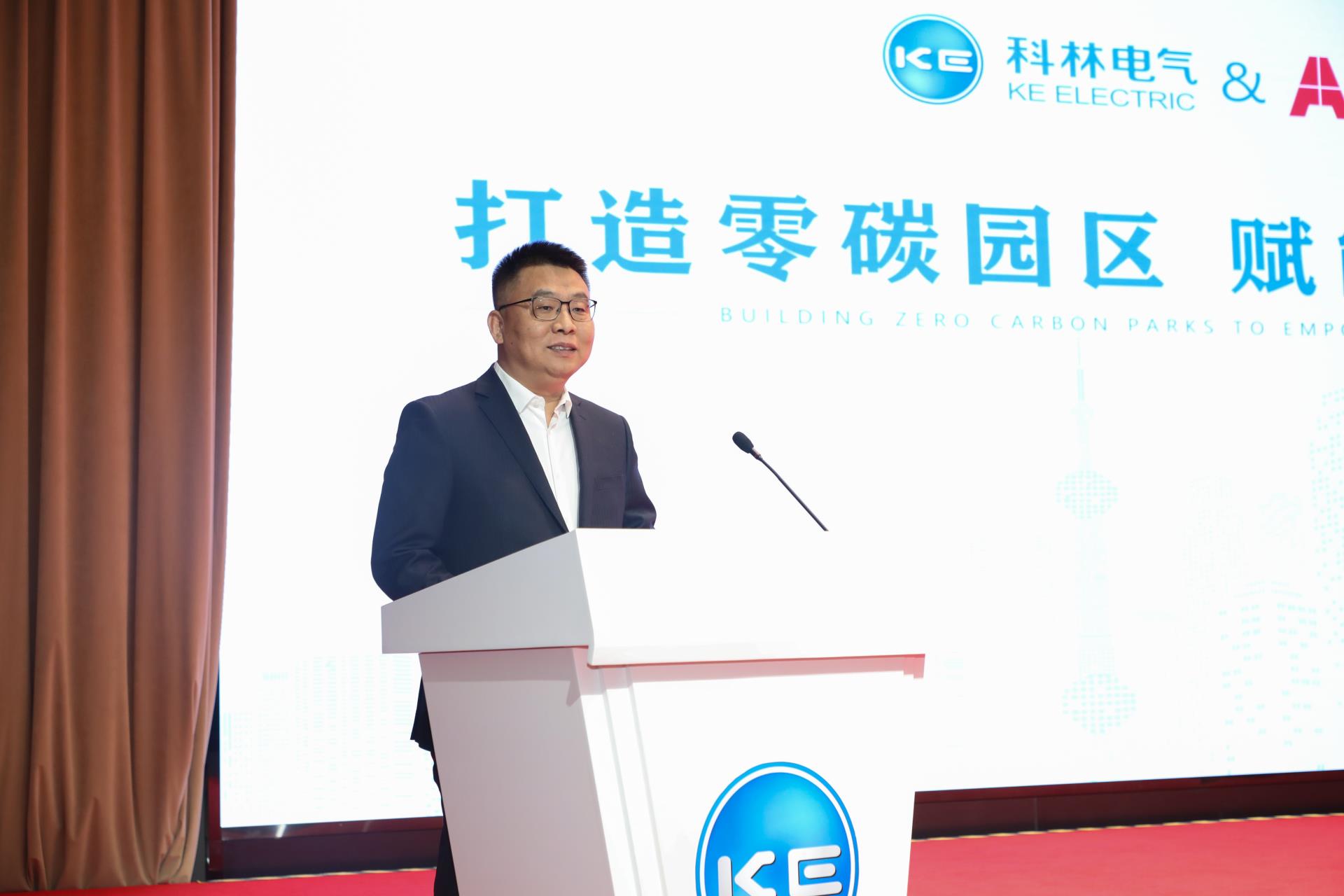 麻将胡了2(中国游)官方网站 - IOS/安卓通用版/手机APP下载