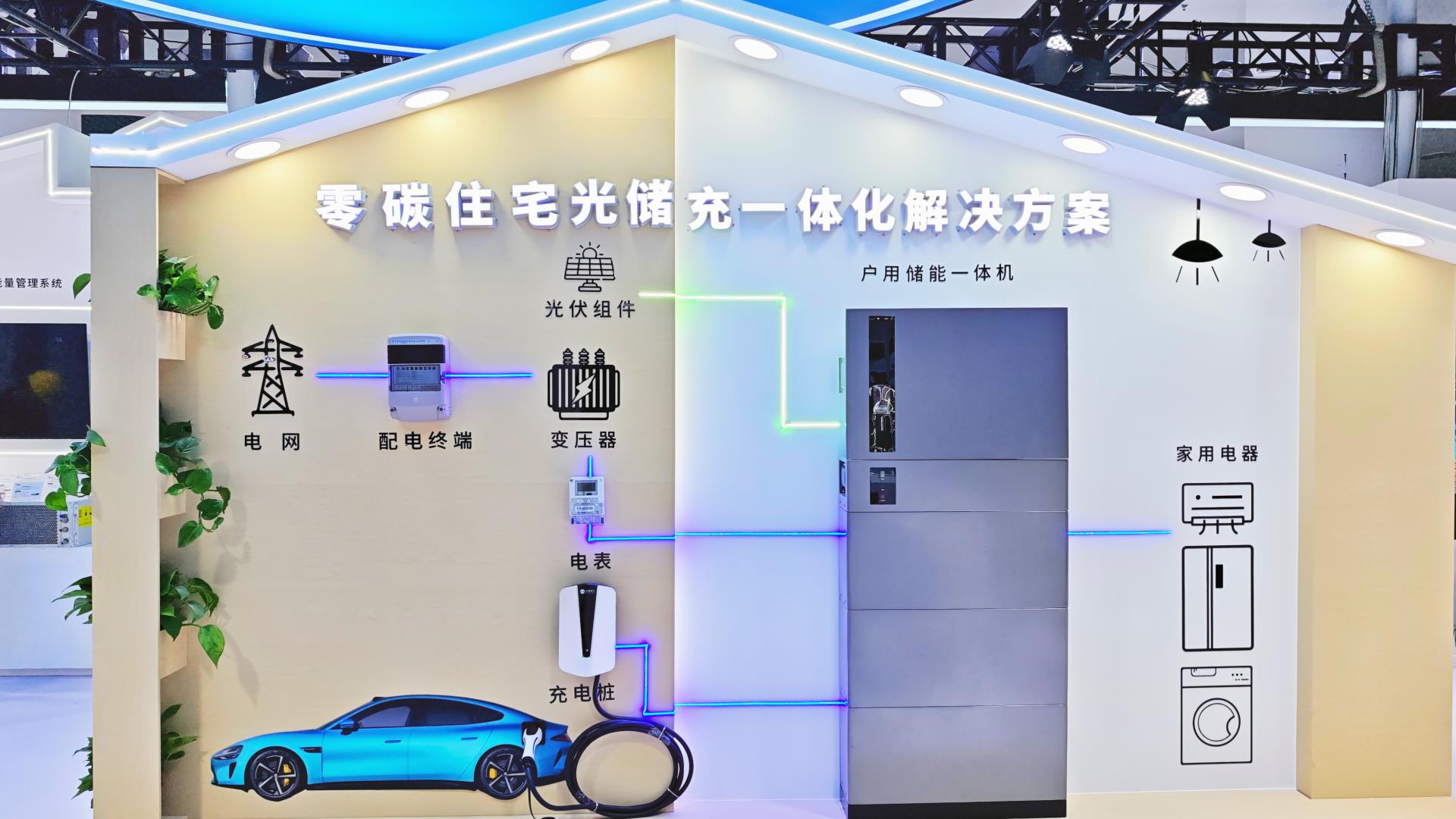 麻将胡了2(中国游)官方网站 - IOS/安卓通用版/手机APP下载