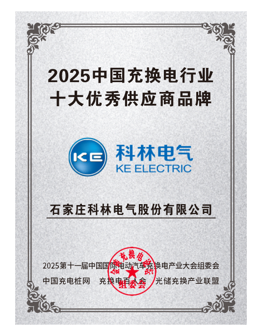 麻将胡了2(中国游)官方网站 - IOS/安卓通用版/手机APP下载