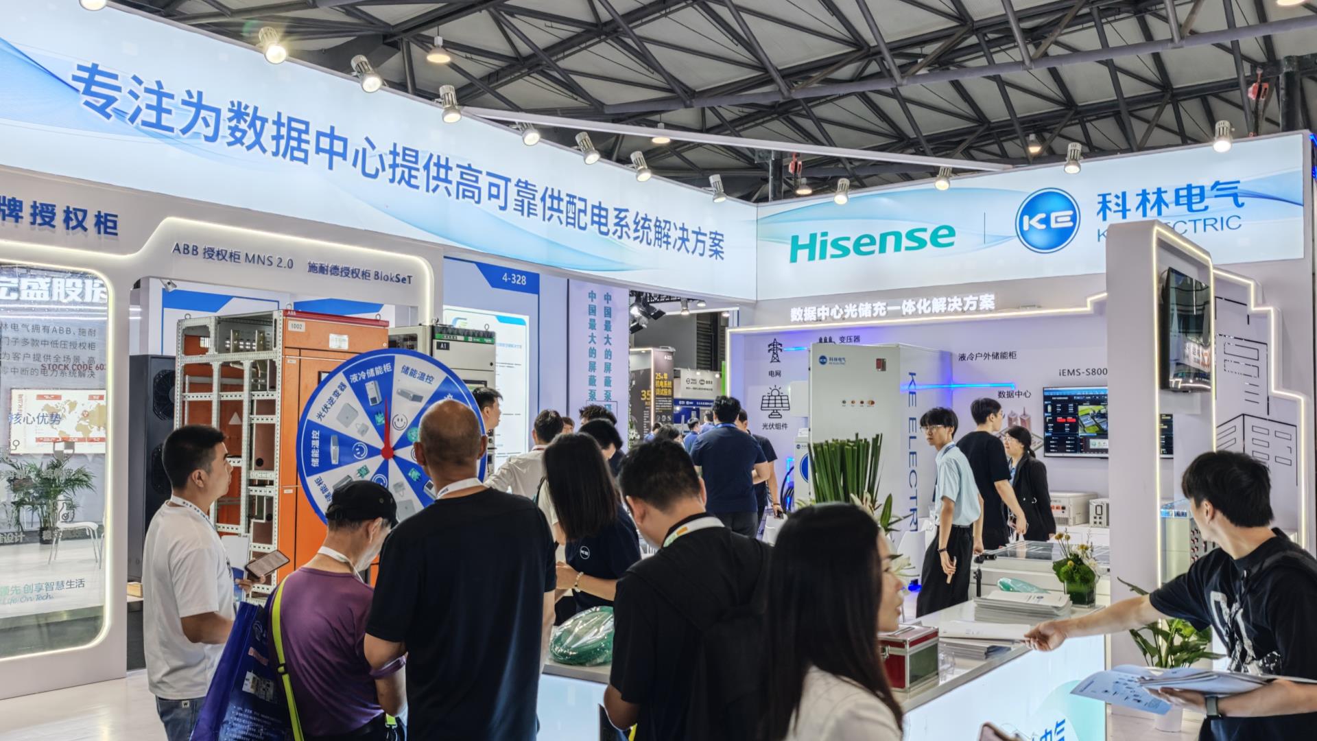 麻将胡了2(中国游)官方网站 - IOS/安卓通用版/手机APP下载