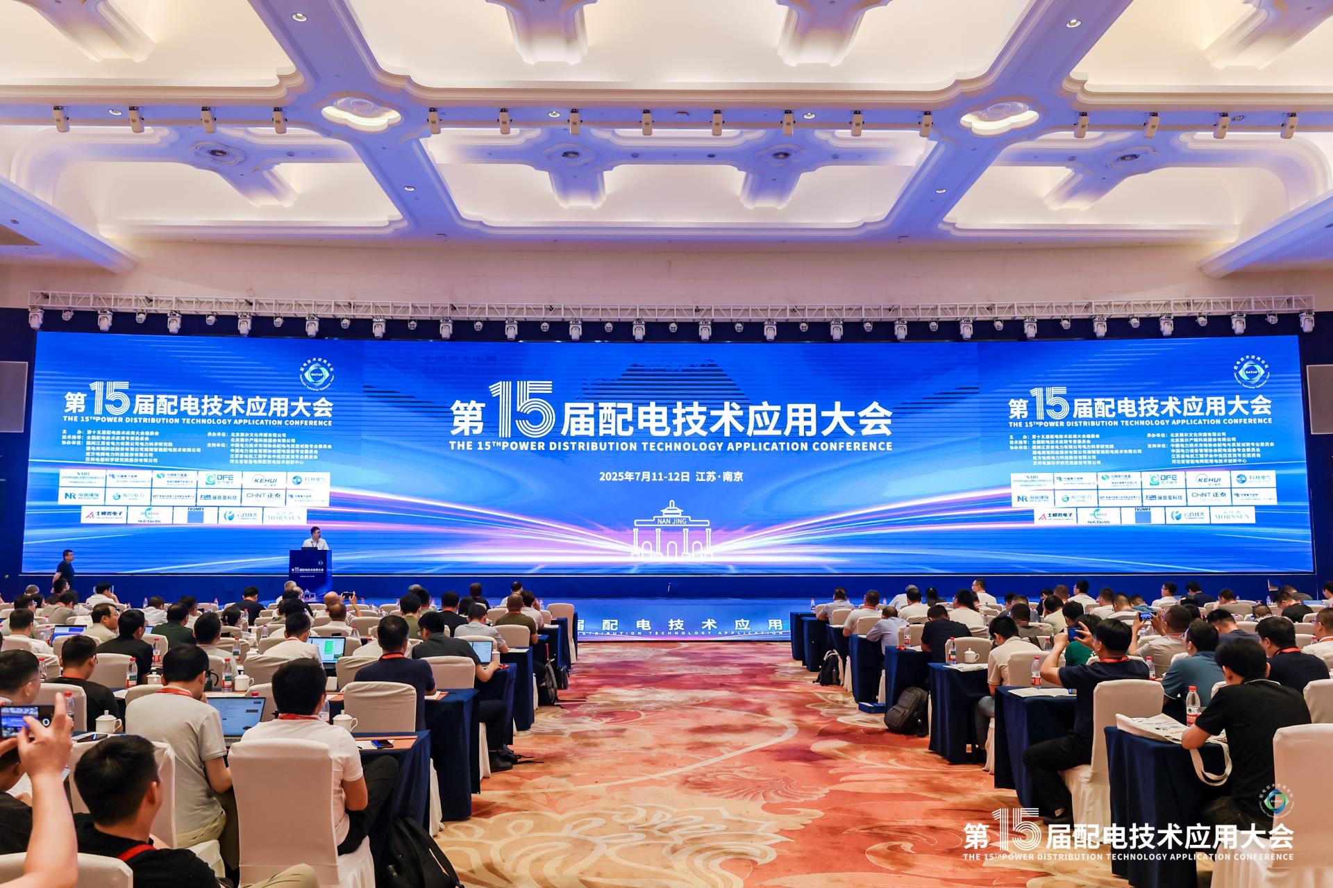 麻将胡了2(中国游)官方网站 - IOS/安卓通用版/手机APP下载