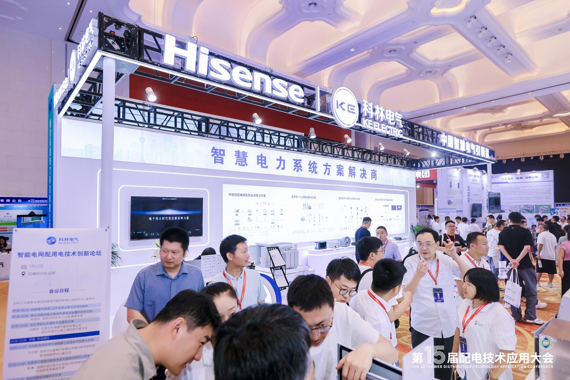 麻将胡了2(中国游)官方网站 - IOS/安卓通用版/手机APP下载