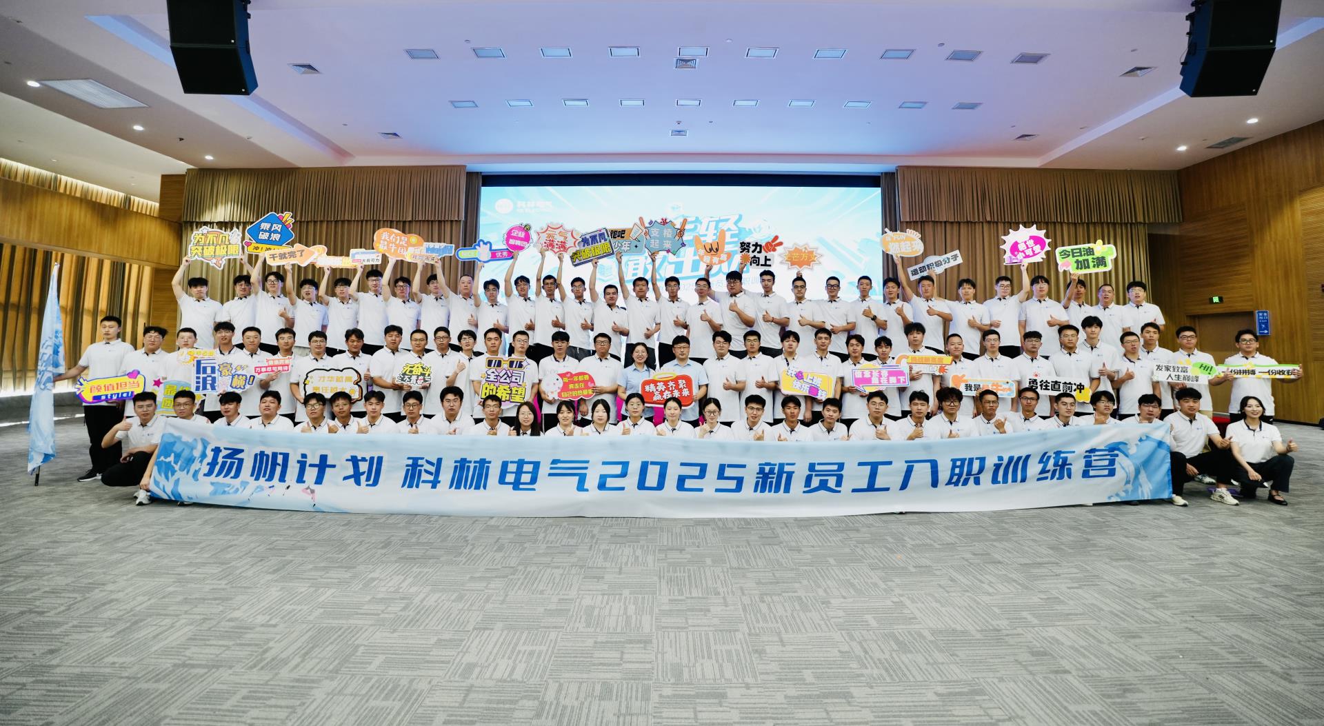 麻将胡了2(中国游)官方网站 - IOS/安卓通用版/手机APP下载