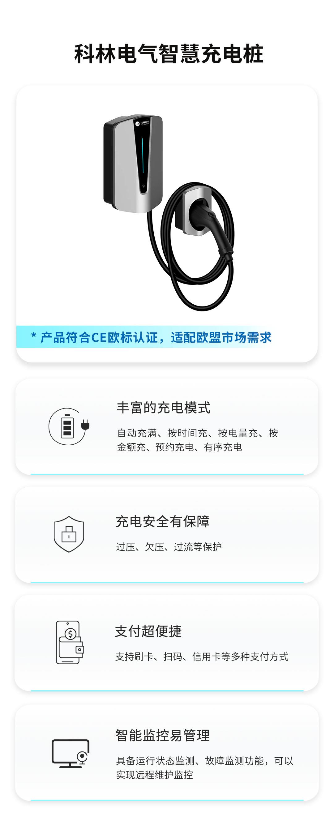麻将胡了2(中国游)官方网站 - IOS/安卓通用版/手机APP下载