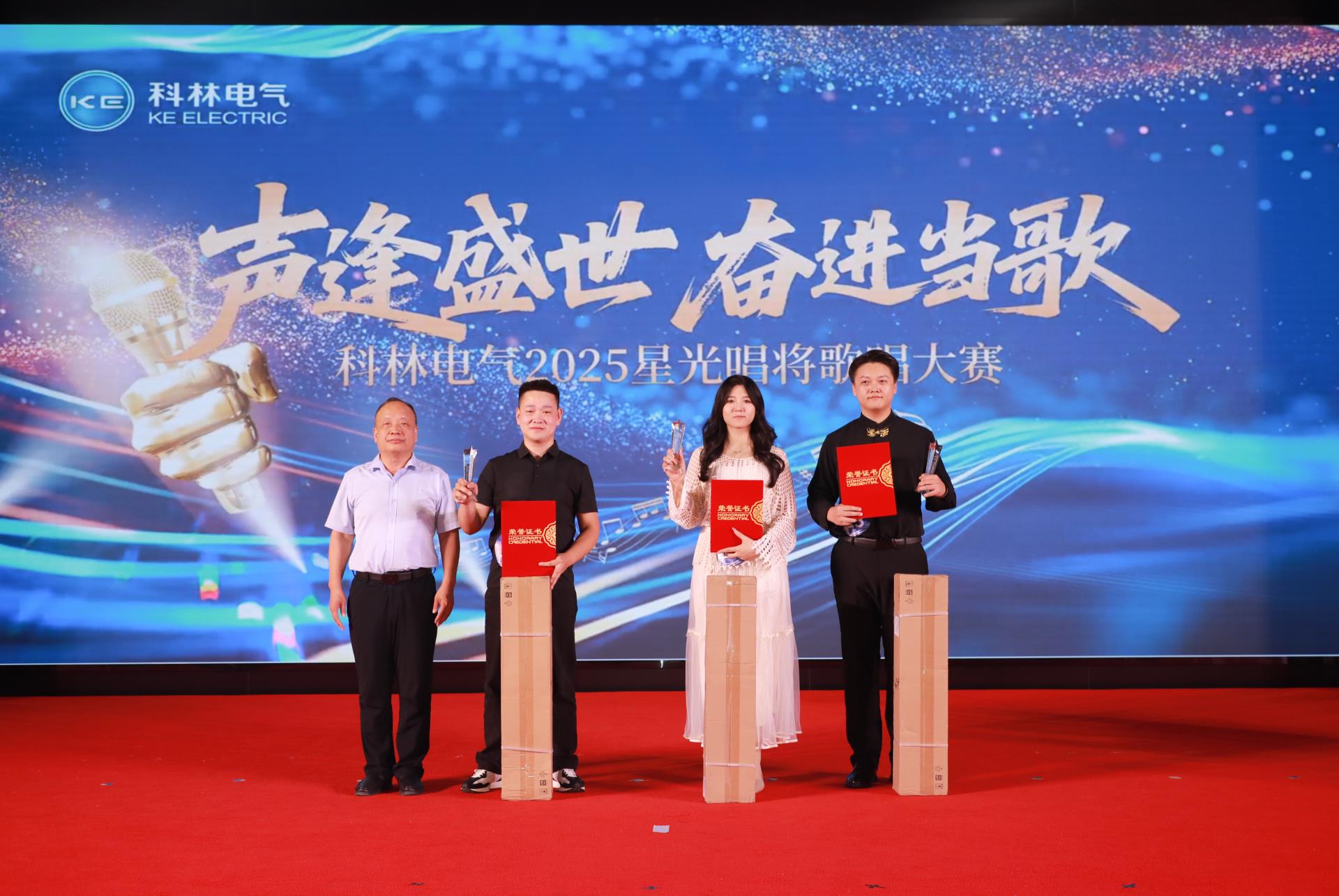 麻将胡了2(中国游)官方网站 - IOS/安卓通用版/手机APP下载