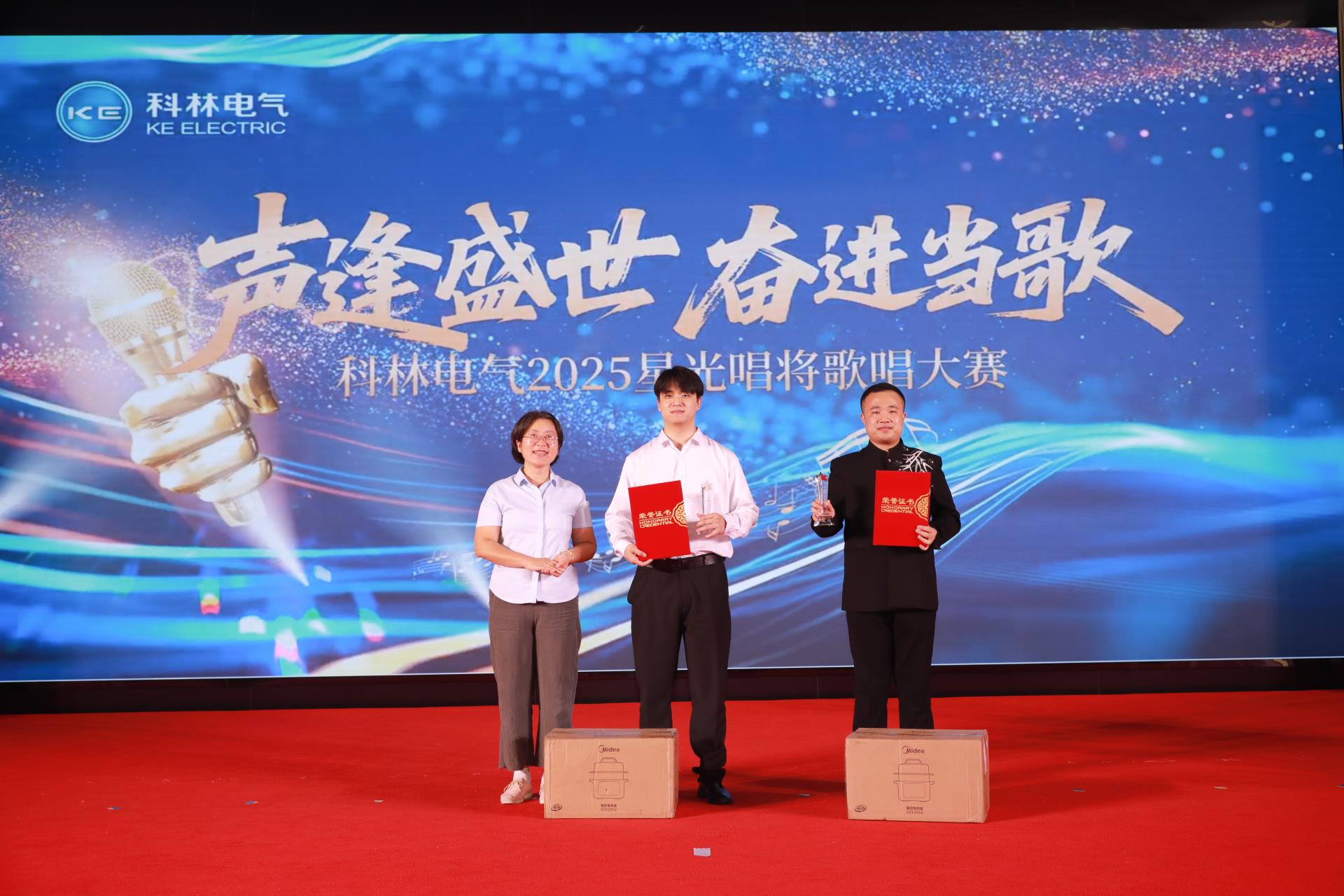 麻将胡了2(中国游)官方网站 - IOS/安卓通用版/手机APP下载