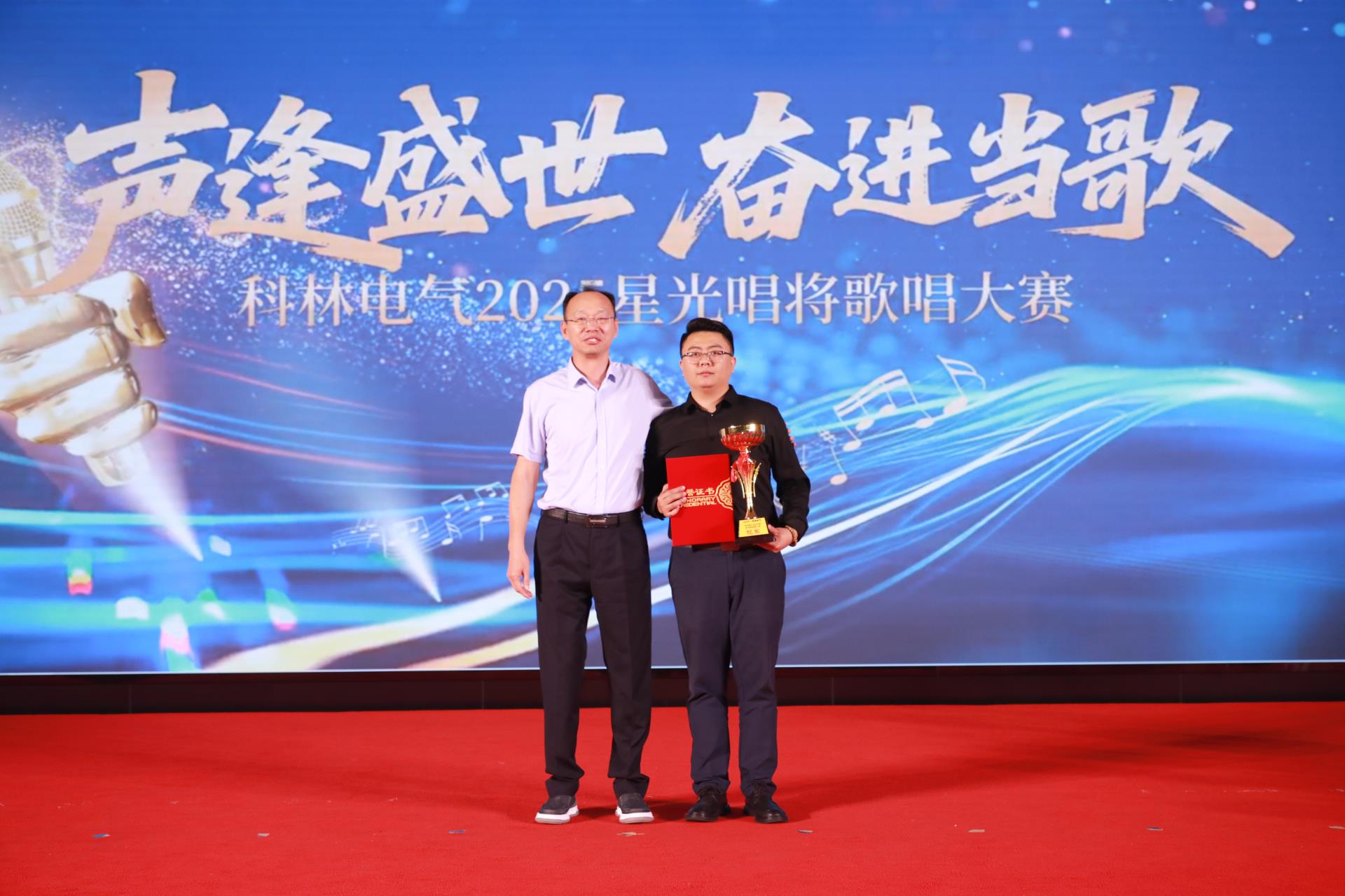 麻将胡了2(中国游)官方网站 - IOS/安卓通用版/手机APP下载