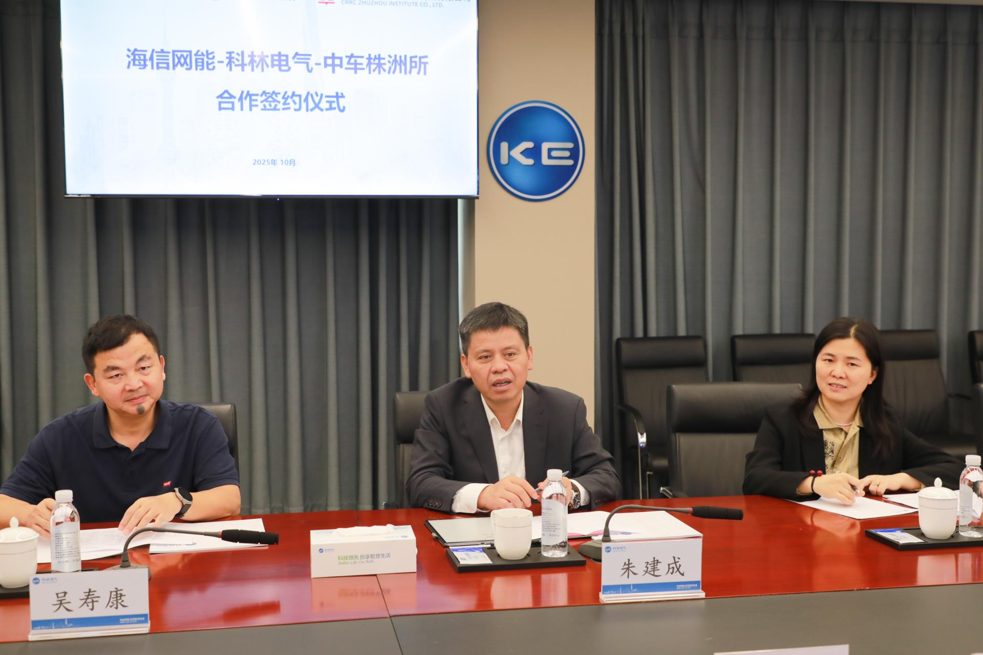 麻将胡了2(中国游)官方网站 - IOS/安卓通用版/手机APP下载