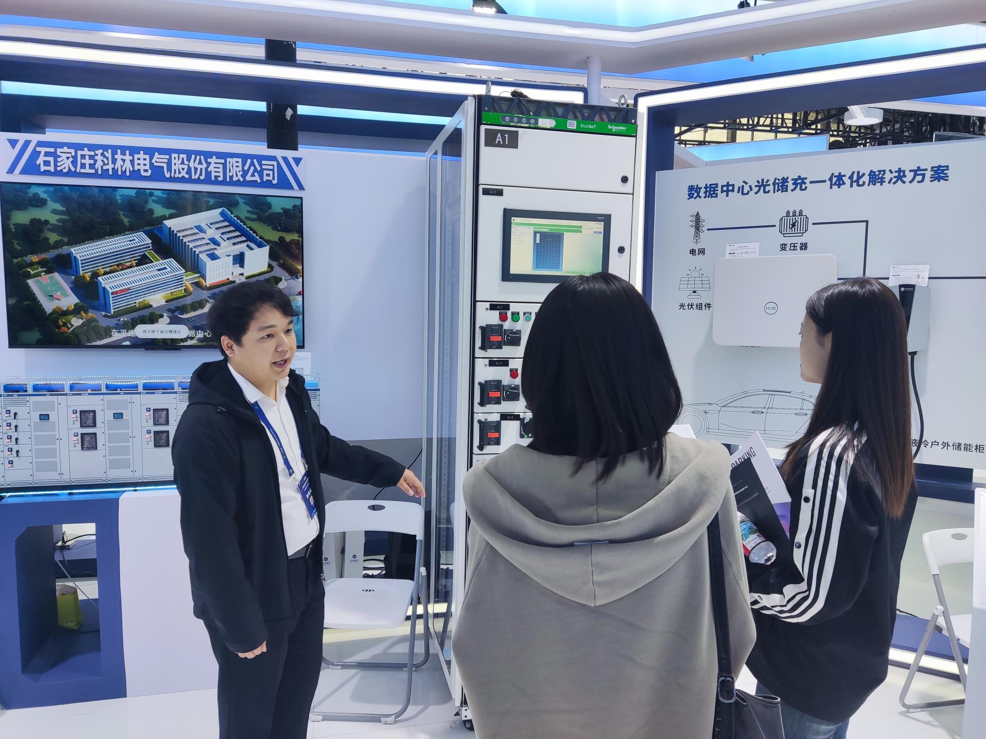 麻将胡了2(中国游)官方网站 - IOS/安卓通用版/手机APP下载