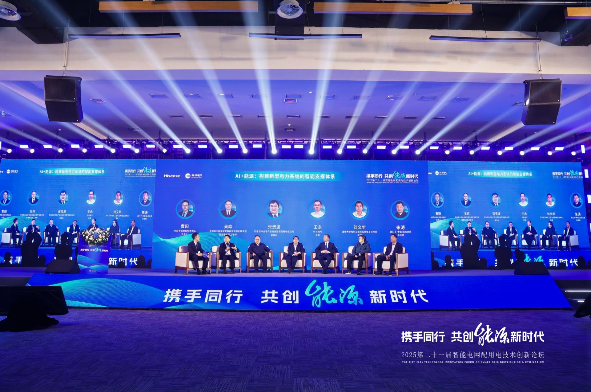 麻将胡了2(中国游)官方网站 - IOS/安卓通用版/手机APP下载