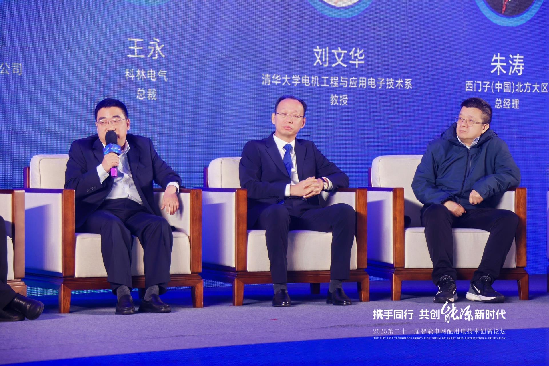 麻将胡了2(中国游)官方网站 - IOS/安卓通用版/手机APP下载