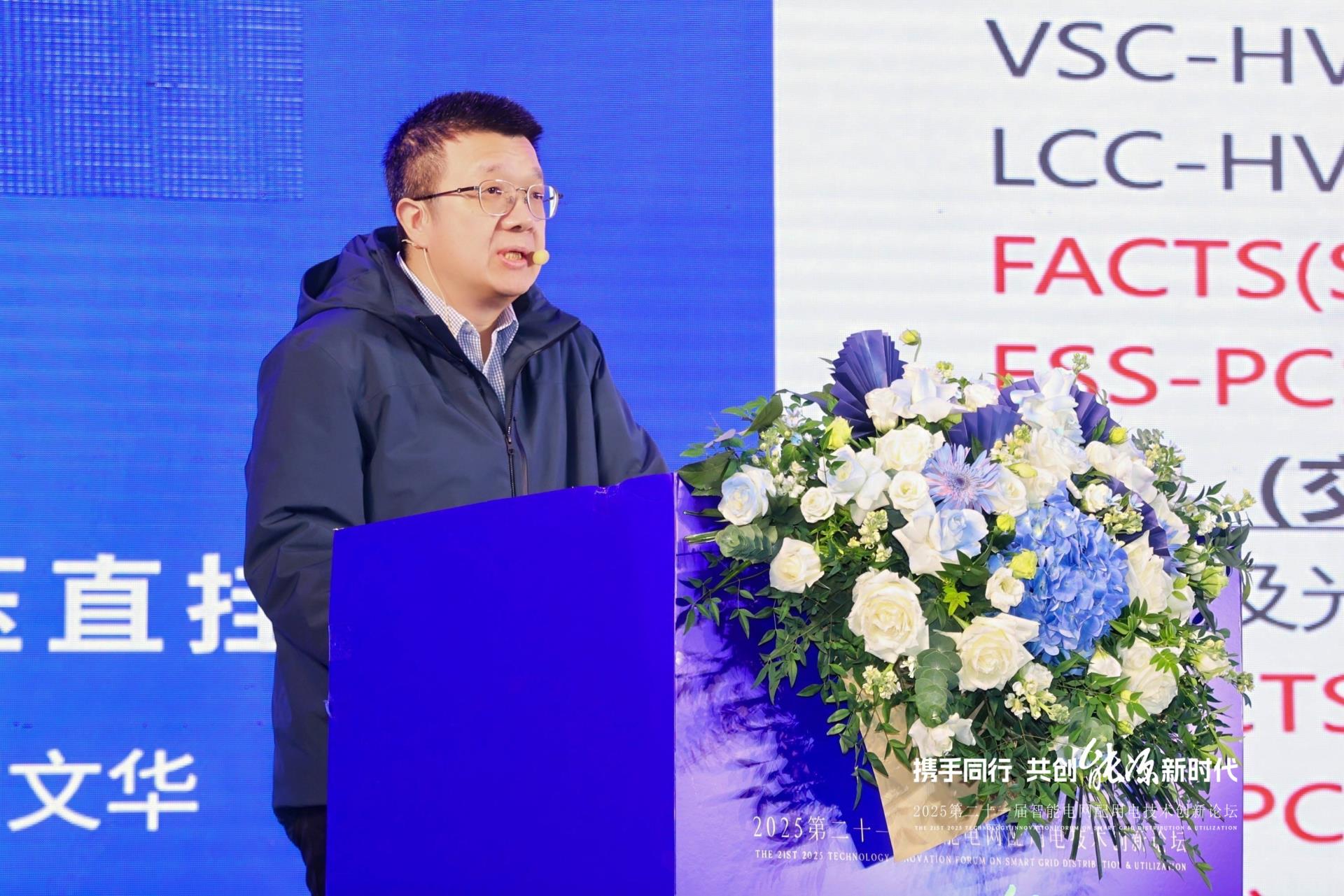 麻将胡了2(中国游)官方网站 - IOS/安卓通用版/手机APP下载