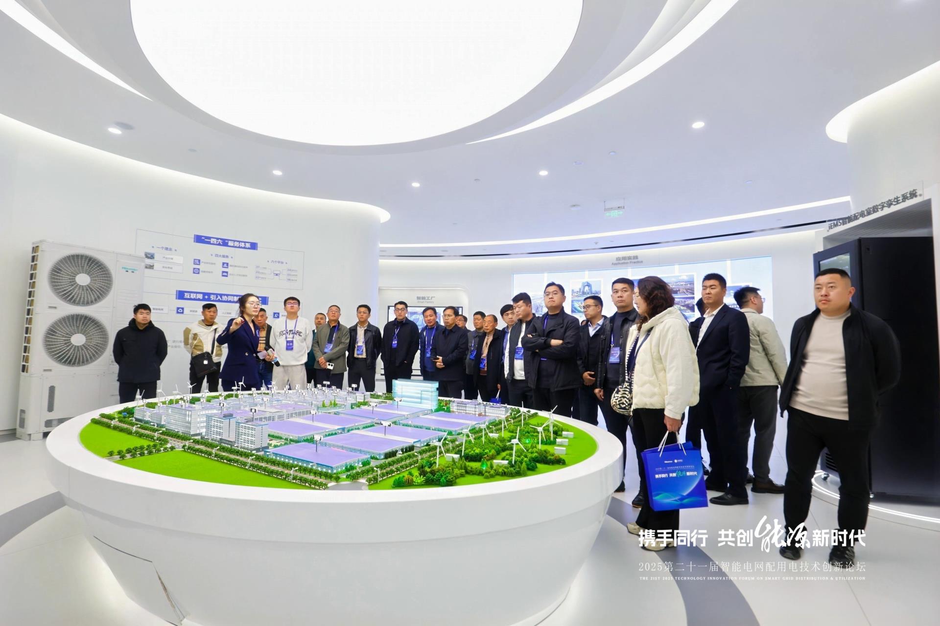 麻将胡了2(中国游)官方网站 - IOS/安卓通用版/手机APP下载