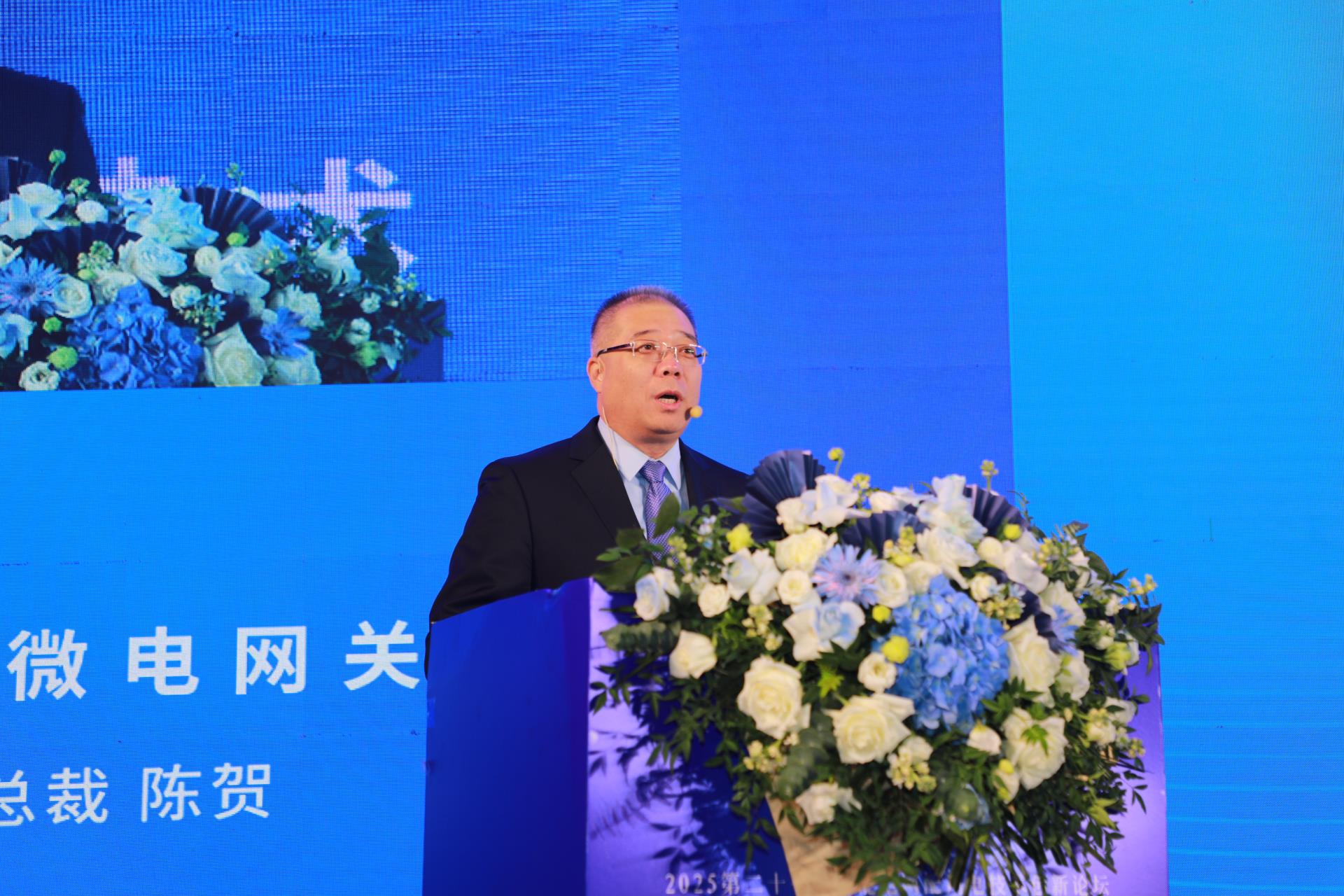 麻将胡了2(中国游)官方网站 - IOS/安卓通用版/手机APP下载