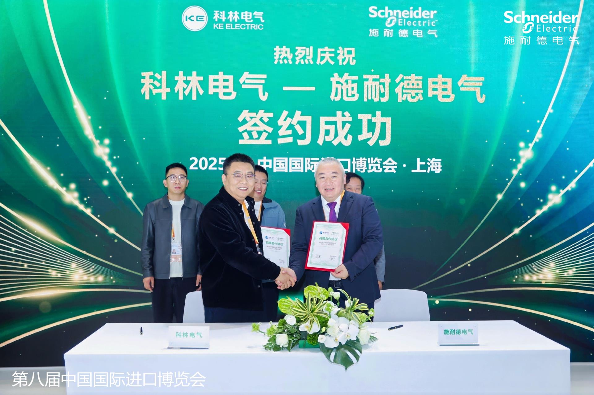 麻将胡了2(中国游)官方网站 - IOS/安卓通用版/手机APP下载