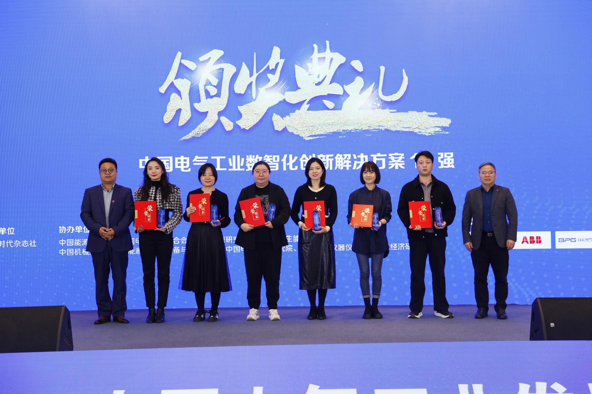 麻将胡了2(中国游)官方网站 - IOS/安卓通用版/手机APP下载