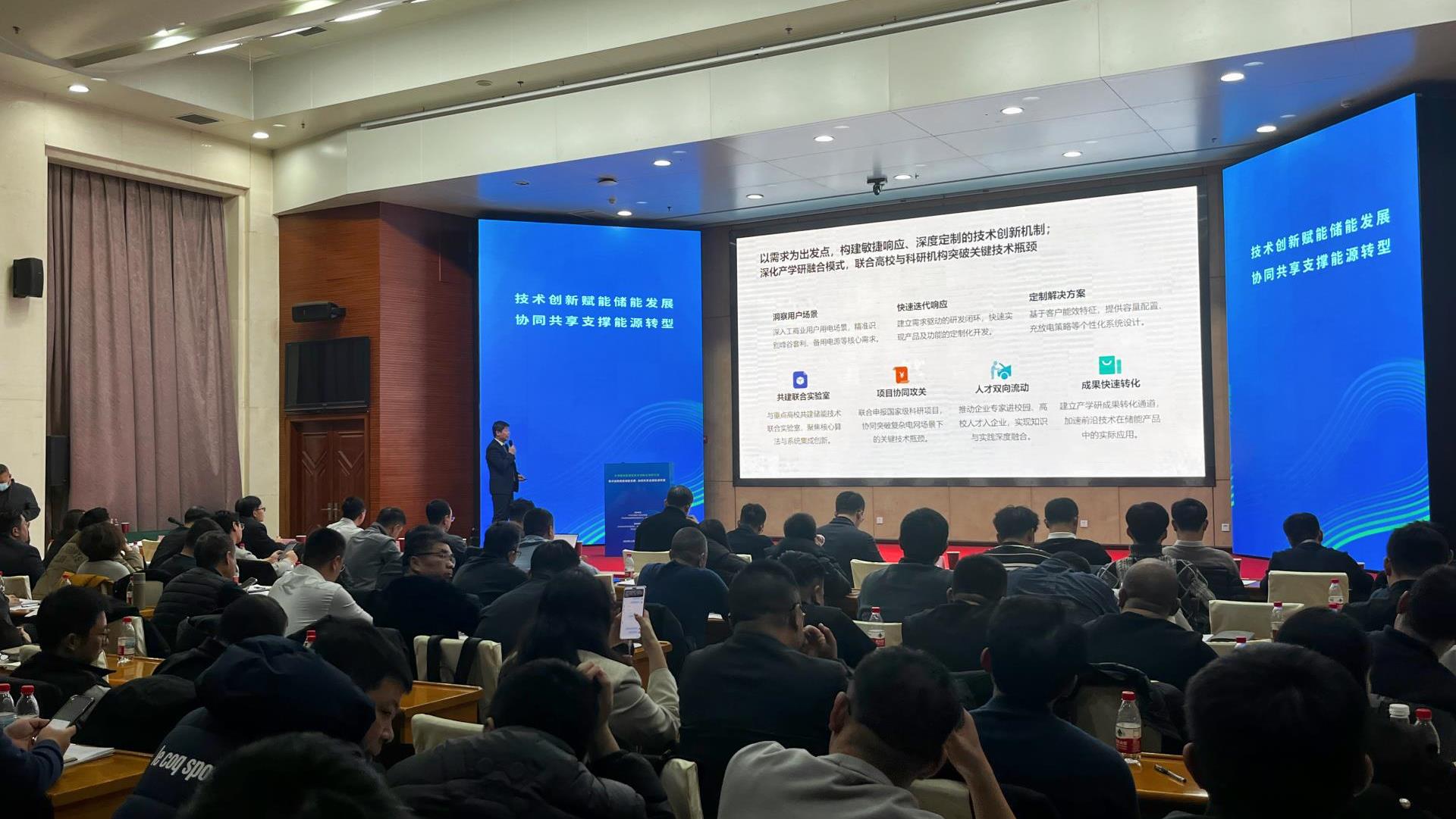 20251227084407_3201_1920x1081