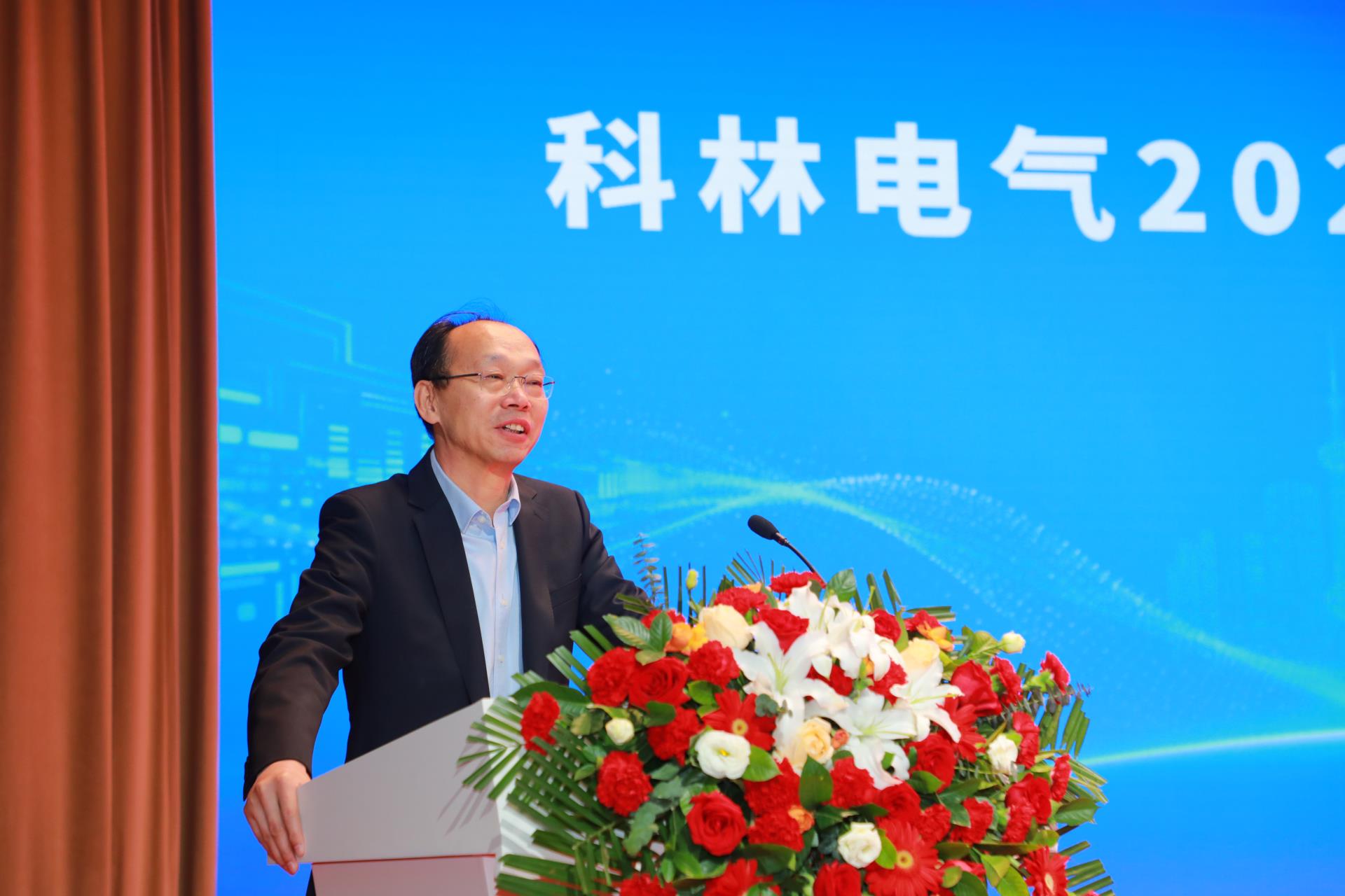 麻将胡了2(中国游)官方网站 - IOS/安卓通用版/手机APP下载