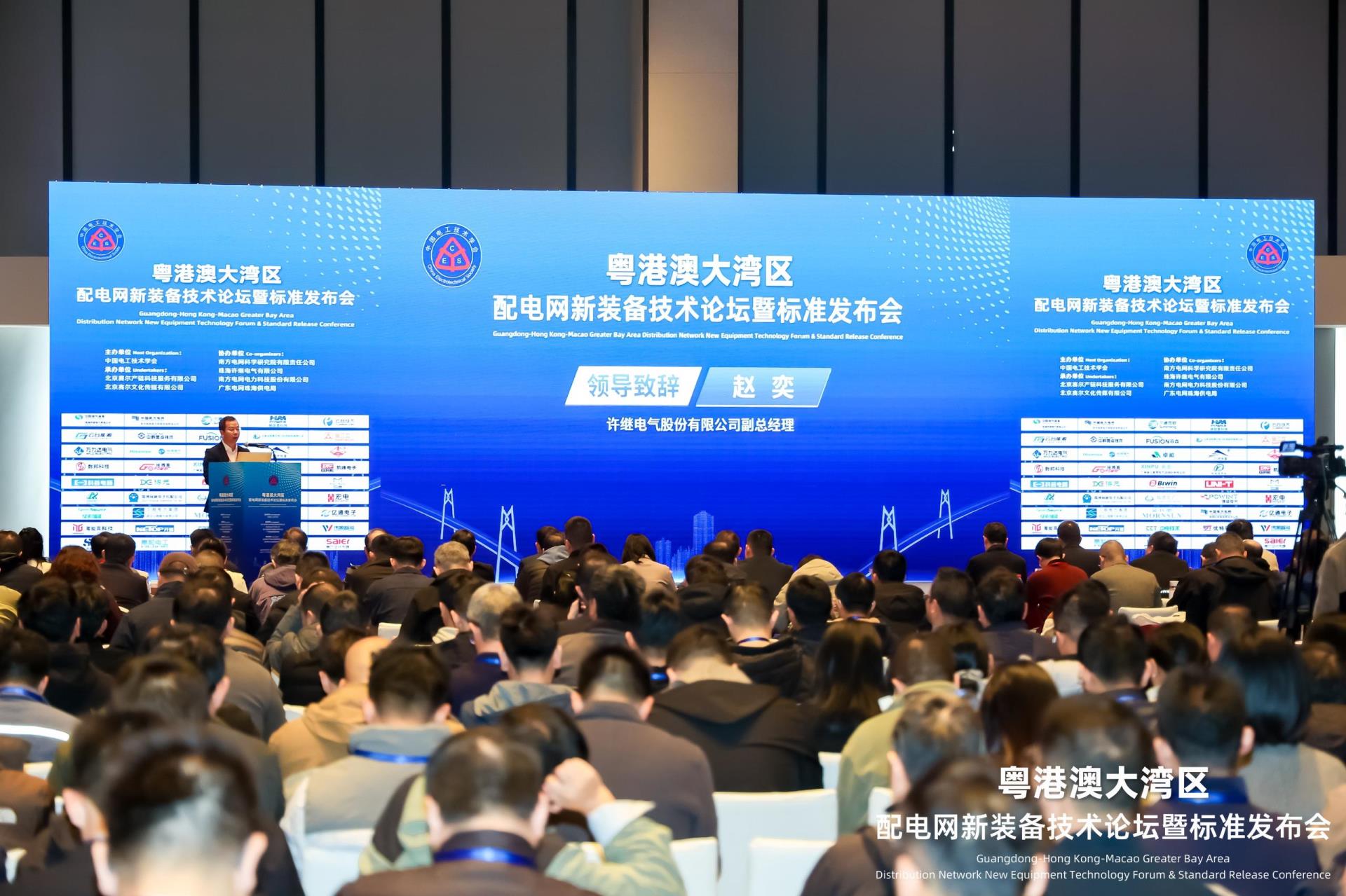 麻将胡了2(中国游)官方网站 - IOS/安卓通用版/手机APP下载