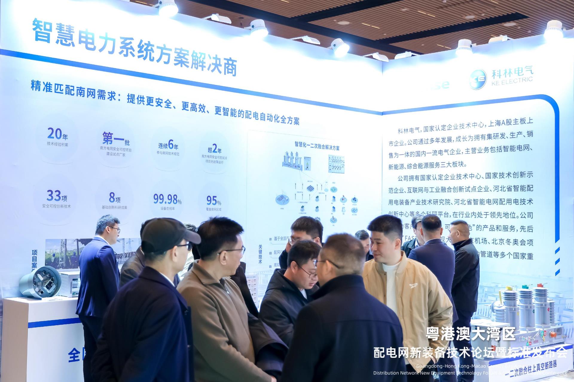 麻将胡了2(中国游)官方网站 - IOS/安卓通用版/手机APP下载