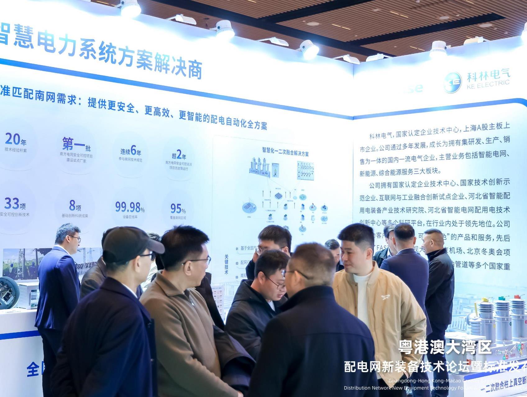 20260113094057_8861_1696x1278