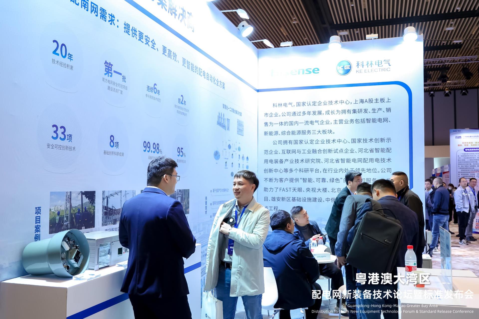 麻将胡了2(中国游)官方网站 - IOS/安卓通用版/手机APP下载