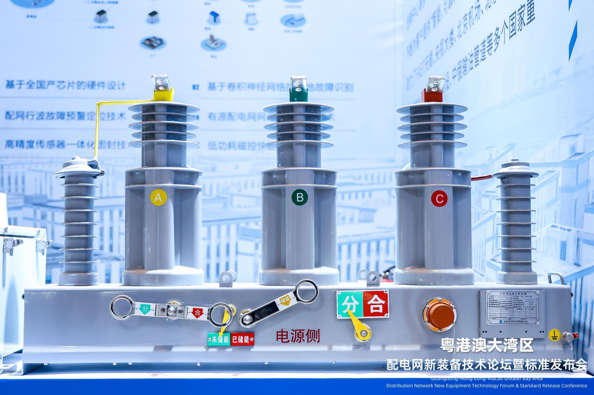 麻将胡了2(中国游)官方网站 - IOS/安卓通用版/手机APP下载