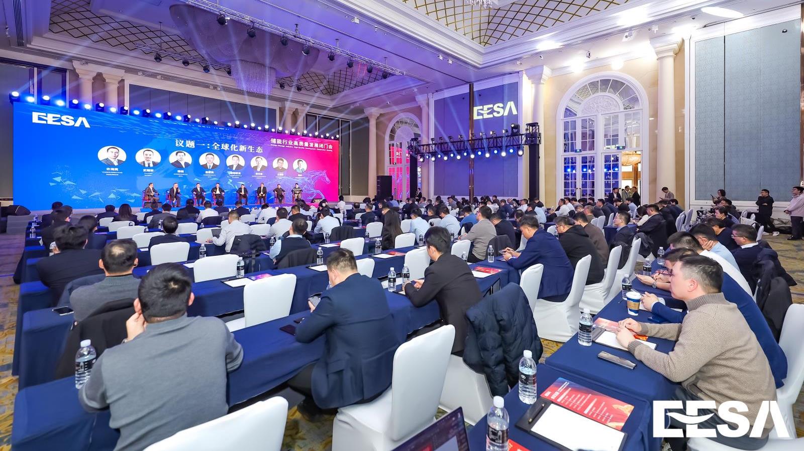 20260116093242_8106_1600x899