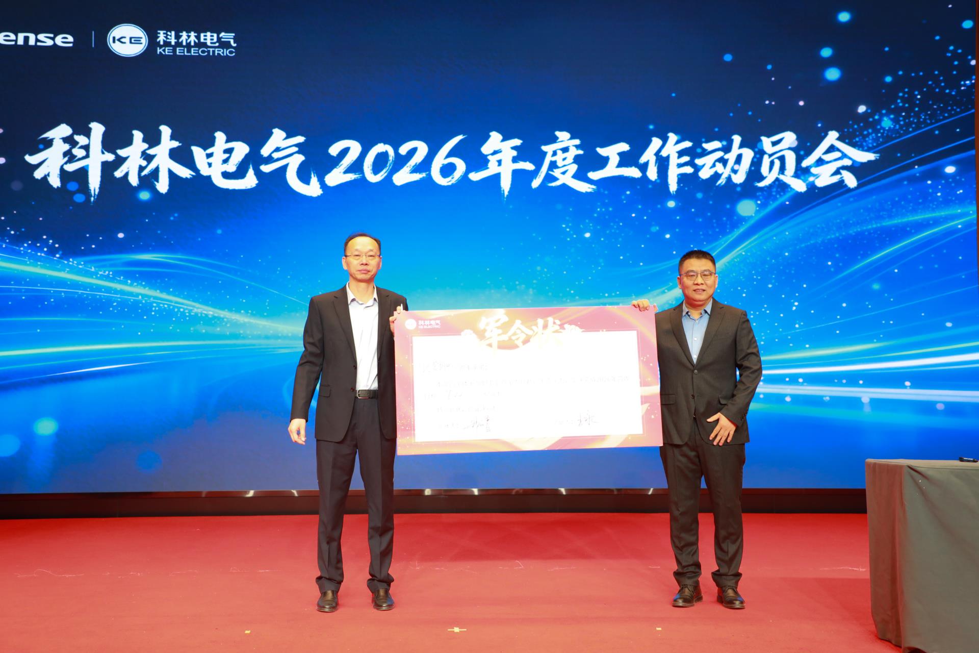 麻将胡了2(中国游)官方网站 - IOS/安卓通用版/手机APP下载