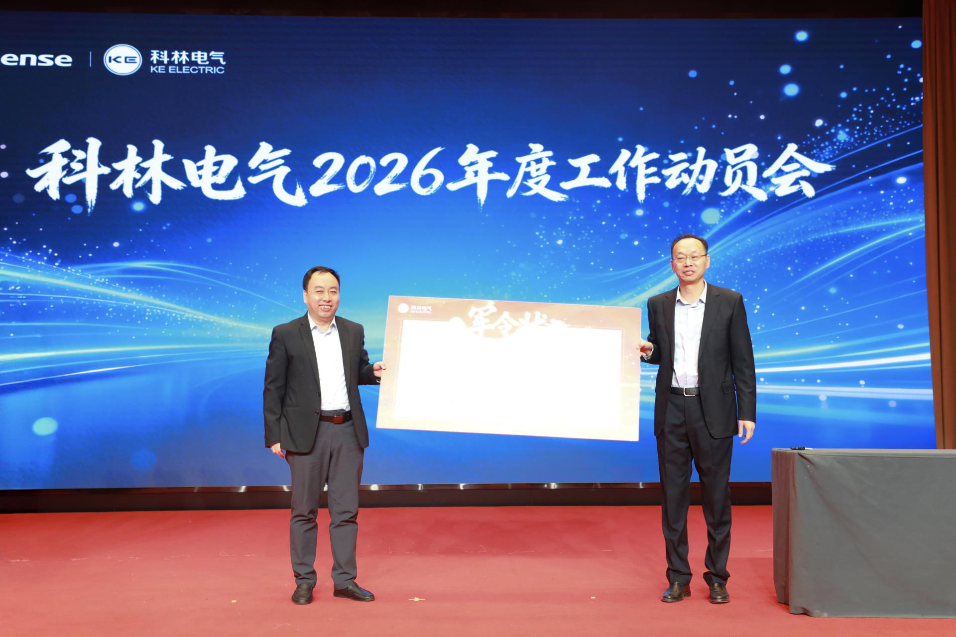 麻将胡了2(中国游)官方网站 - IOS/安卓通用版/手机APP下载