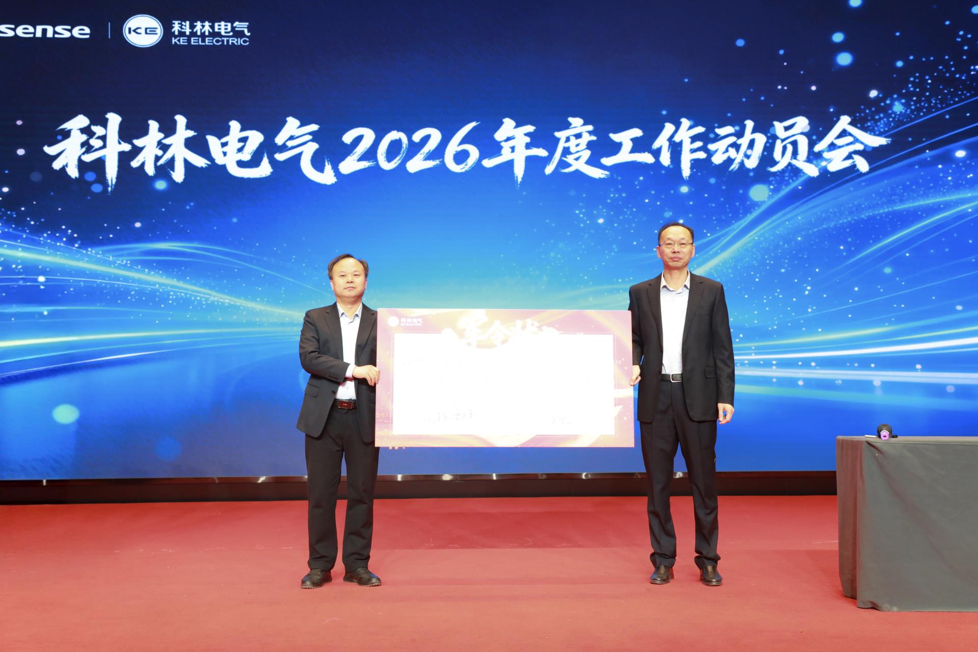 麻将胡了2(中国游)官方网站 - IOS/安卓通用版/手机APP下载