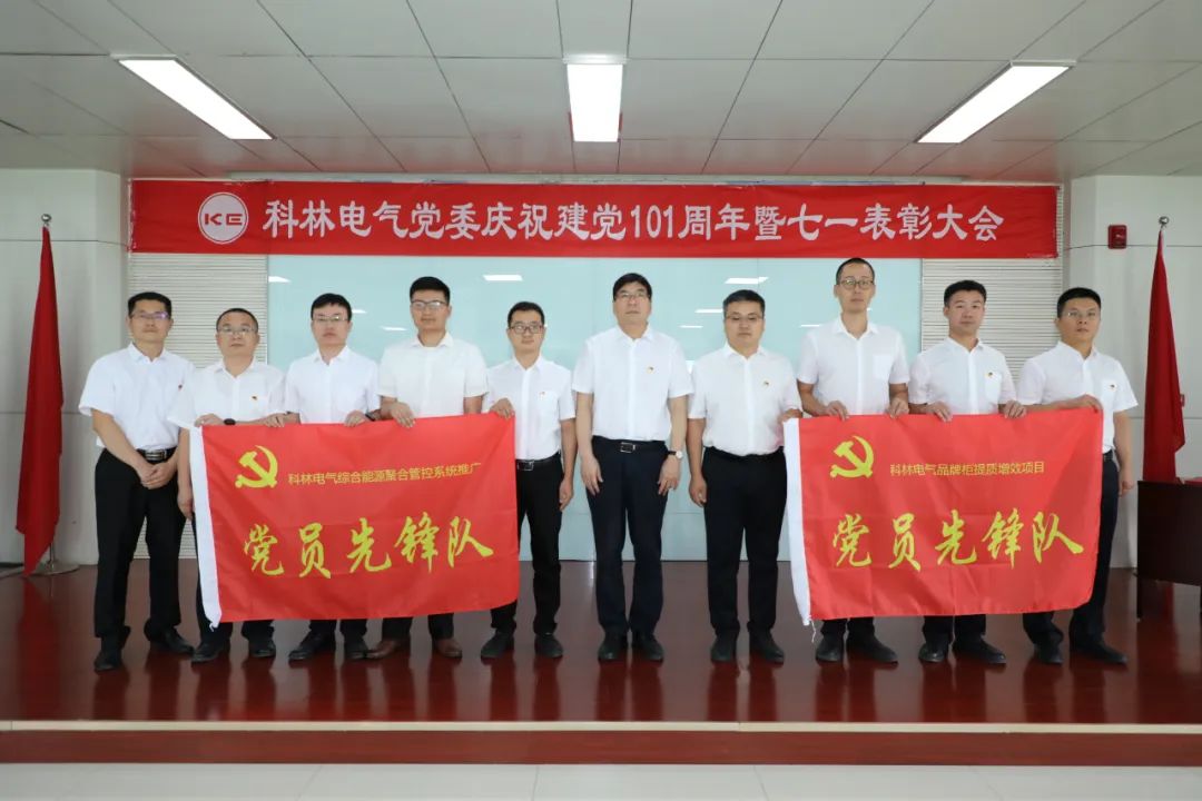 麻将胡了2(中国游)官方网站 - IOS/安卓通用版/手机APP下载