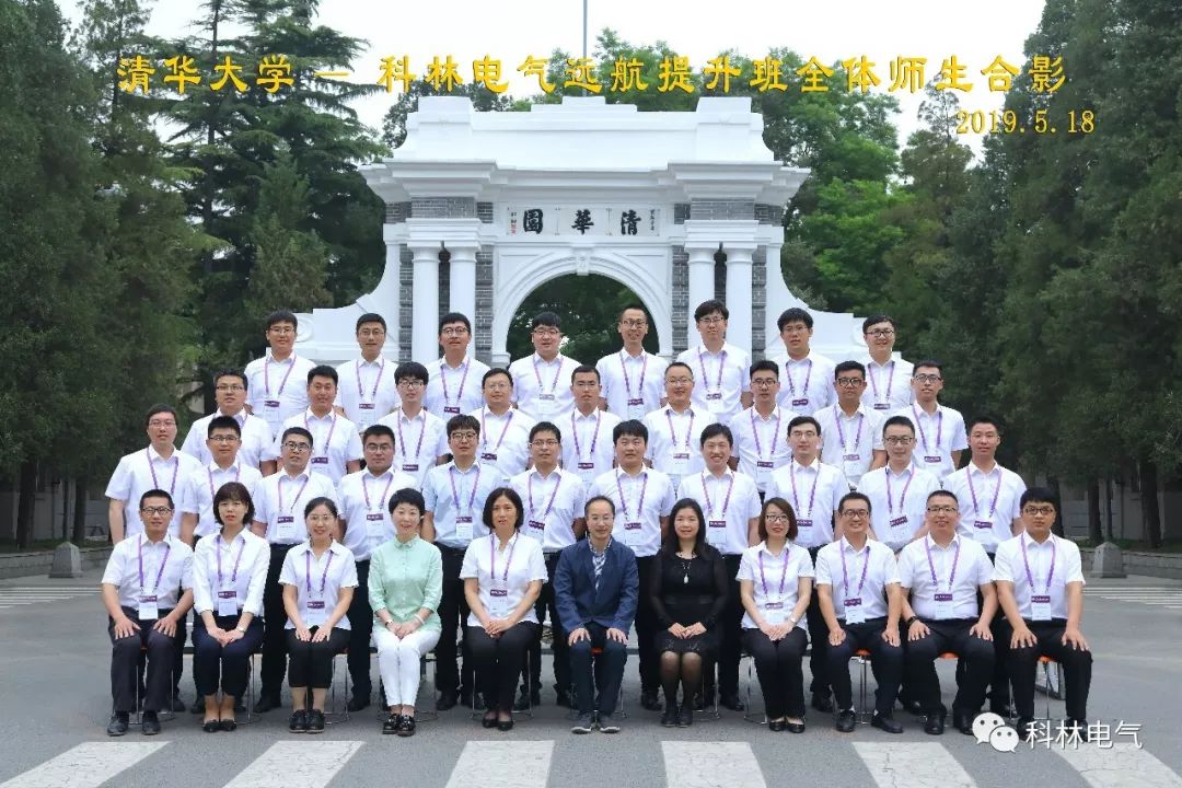 麻将胡了2(中国游)官方网站 - IOS/安卓通用版/手机APP下载