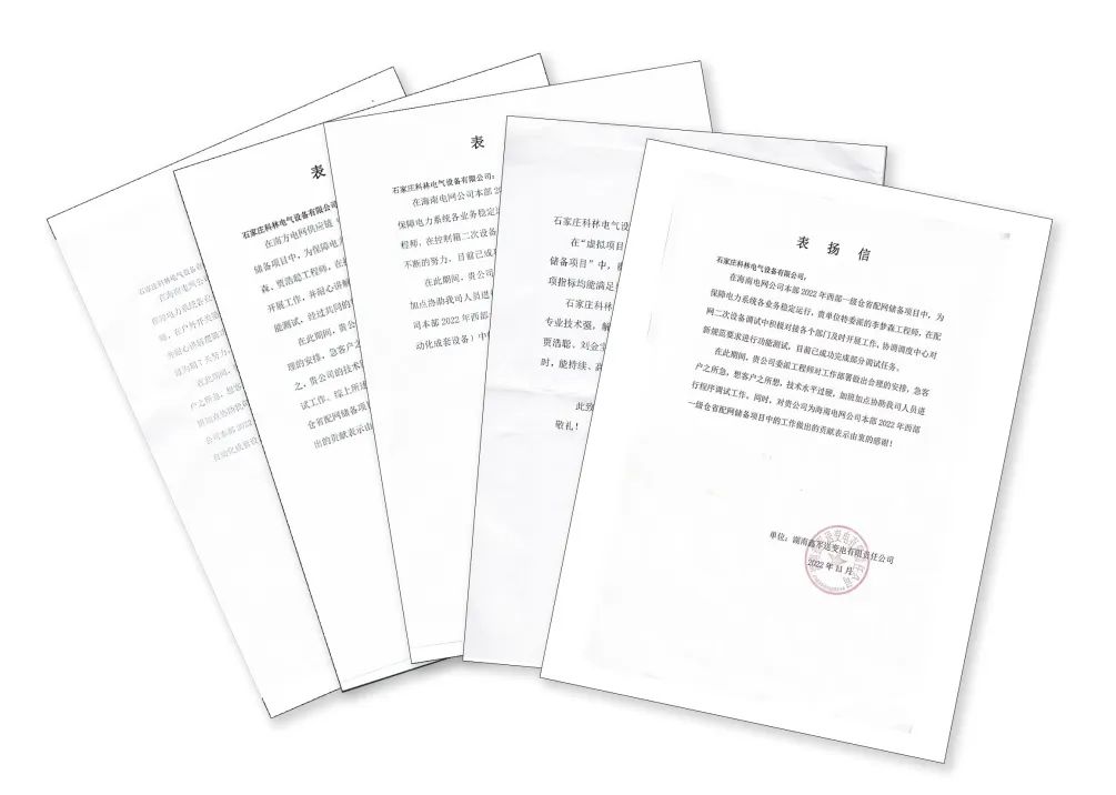 麻将胡了2(中国游)官方网站 - IOS/安卓通用版/手机APP下载