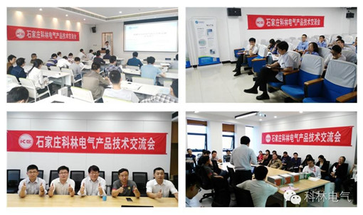 麻将胡了2(中国游)官方网站 - IOS/安卓通用版/手机APP下载