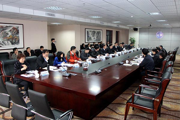 麻将胡了2(中国游)官方网站 - IOS/安卓通用版/手机APP下载