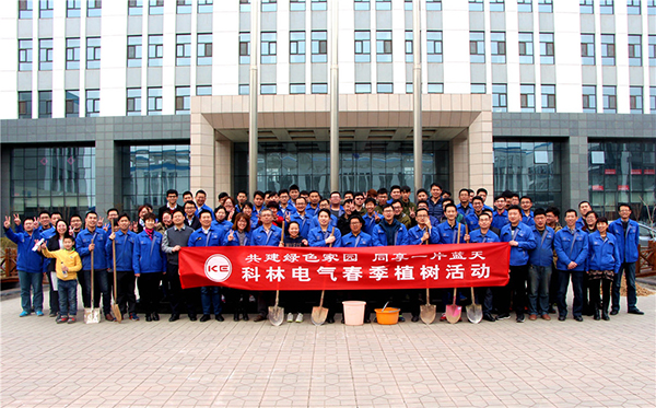 麻将胡了2(中国游)官方网站 - IOS/安卓通用版/手机APP下载