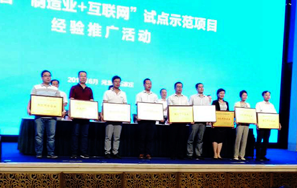 麻将胡了2(中国游)官方网站 - IOS/安卓通用版/手机APP下载