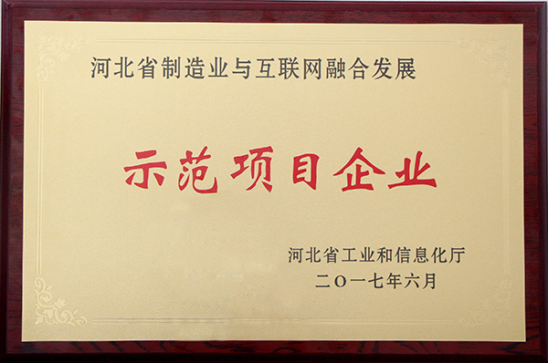 麻将胡了2(中国游)官方网站 - IOS/安卓通用版/手机APP下载