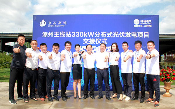 麻将胡了2(中国游)官方网站 - IOS/安卓通用版/手机APP下载