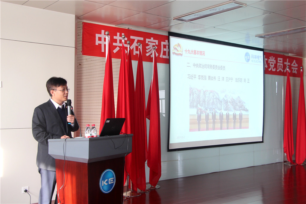 麻将胡了2(中国游)官方网站 - IOS/安卓通用版/手机APP下载